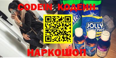 марки nbome Нарткала