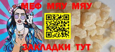 марки nbome Нарткала