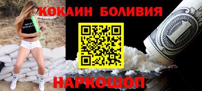 прущие грибы Нальчик