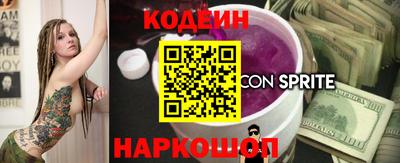 марки nbome Нарткала