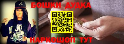 марки nbome Нарткала