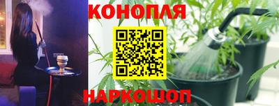 марки nbome Нарткала