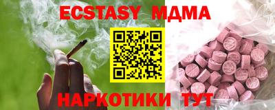 марки nbome Нарткала