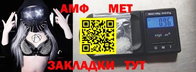 марки nbome Нарткала