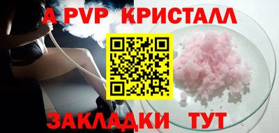 марки nbome Нарткала