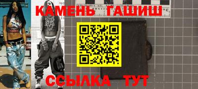 прущие грибы Нальчик
