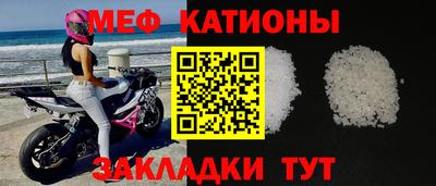 марки nbome Нарткала