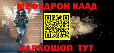 марки nbome Нарткала