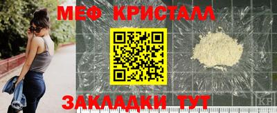 марки nbome Нарткала
