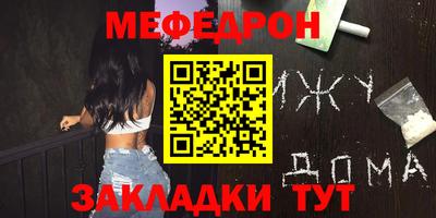 марки nbome Нарткала